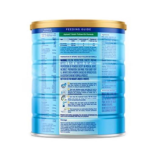 爱他美 金装加强奶粉2段 900克 两罐装 澳洲 商品图2