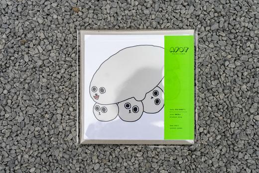 AFDT唱片画『 SEAL RABBIT2』▏7寸 商品图1