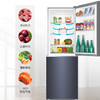 海尔（Haier）冰箱BCD-272WLHC2D0B1 商品缩略图2