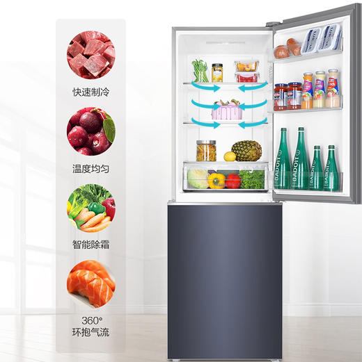 海尔（Haier）冰箱BCD-272WLHC2D0B1 商品图2