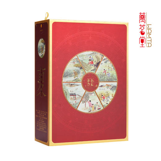 52度春夏秋冬二十四节气酒（夏）整箱6瓶装 商品图5