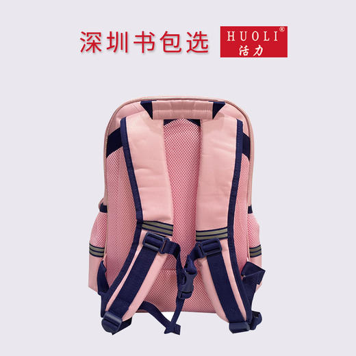 深圳小学生书包新款 商品图3