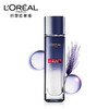 【特惠】欧莱雅（LOREAL）复颜玻尿酸水光充盈导入晶露130ml（爽肤水/化妆水/保湿水/精华水高浓度玻尿酸保湿淡纹） 商品缩略图0