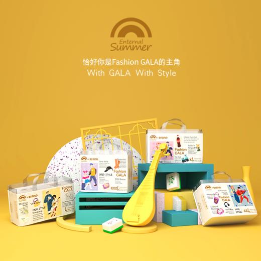 碧芭Fashion Gala系列纸尿裤拉拉裤 商品图1