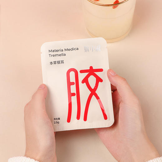 【姚小淑特级本草银耳】中国银耳之父姚淑先匠心研究 “植物燕窝”多胶高膳食纤维高蛋白 商品图3