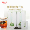 【便携袋泡】茶妈妈澜沧古茶小青柑陈皮普洱茶包熟茶三角袋泡茶茶叶80g/盒 商品缩略图0