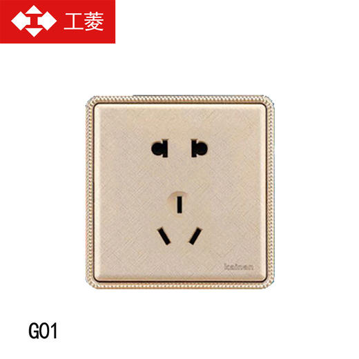 工菱 G01面板 五孔 商品图0