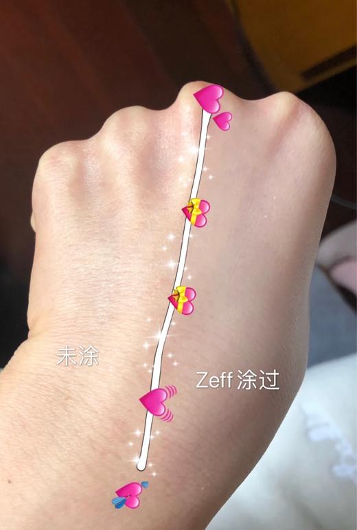 【百图 lulu 好物】【ZEFF素颜霜】养肤保湿/ 自然裸妆遮瑕 懒人霜  45g 商品图3