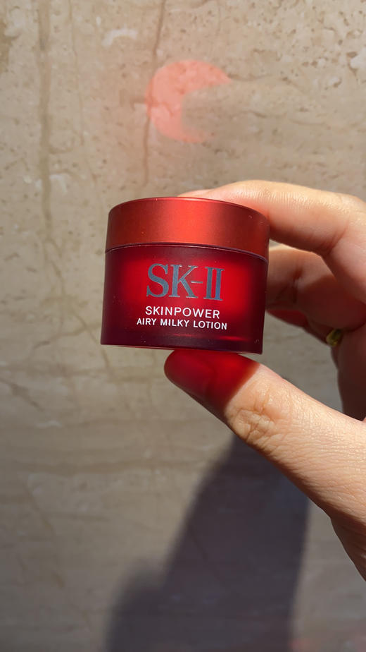 日本SK-II大红瓶面霜小样15g（轻盈清爽型 / 经典) 商品图0