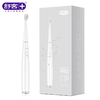 舒客声波电动牙刷E1P-皓月白22130204 商品缩略图0