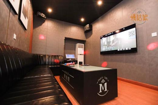 天津慢姑娘前行运动轰趴别墅 商品图3