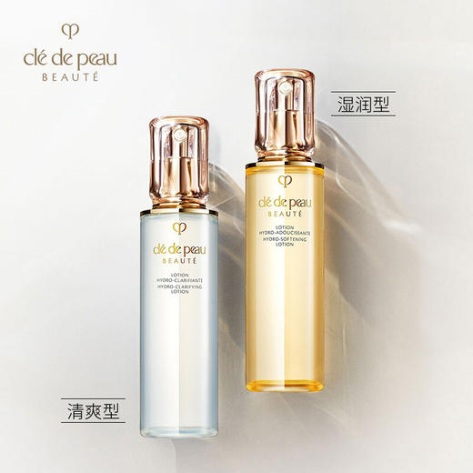 CPB [本土版] 光采赋活精华水170mL 商品图1