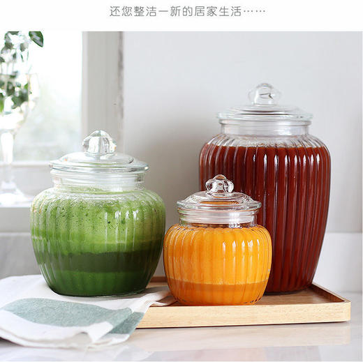 惠泊鸥食品级密封泡菜储物玻璃坛 商品图1