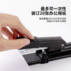 得力长臂订书机0334(台) 商品缩略图4