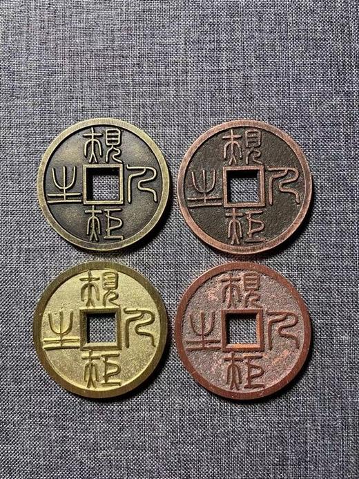 古法翻砂工艺铸造 当代工艺品花钱-方圆世界规矩人生 GY013 商品图1