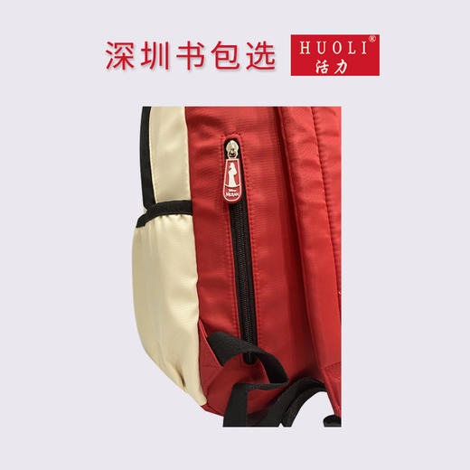 深圳小学生书包新款 商品图7
