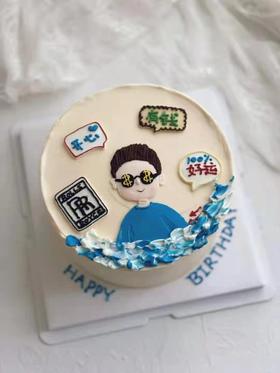 手绘男孩儿(八寸)