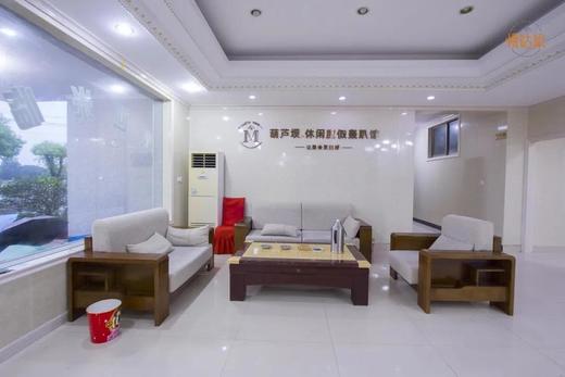 南京慢姑娘葫芦坝轰趴别墅 商品图3