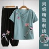 TZW-新款棉麻两件套装 商品缩略图6
