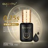 幻影胶水0.25S速干 商品缩略图0