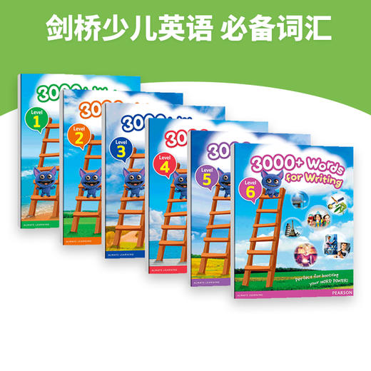 香港小学英语写作3000词1-6级全套 朗文英语小学教材 英文原版 Pearson 3000+ Words For Writing 培生PTE剑桥少儿英语词汇书 商品图3