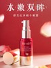 【多款可选】婷美眼霜大合集 商品缩略图3