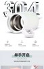 【虎牌】B7F 虎牌保温壶PWO-A16/A20C 商品缩略图2