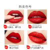 克丽丝汀迪奥烈焰蓝金999口红（哑光） 3.5G 商品缩略图6