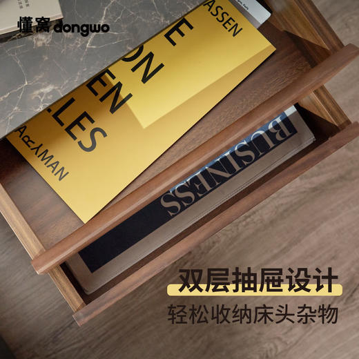 懂窝｜贝萨诺 床头柜 Besano Bedside Table 商品图4