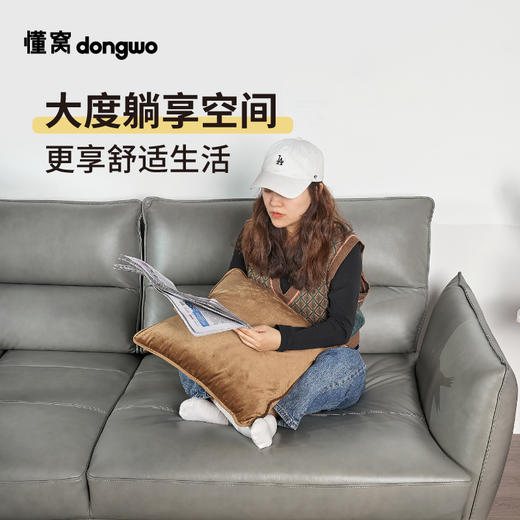 懂窝 | 丹维尔 三人皮沙发 Danville Leather Sofa 商品图8