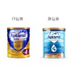 爱他美 金装加强奶粉4段 900克 两罐装 澳洲 商品缩略图1