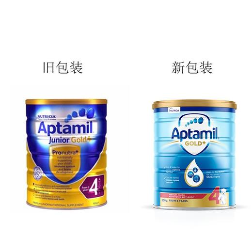 爱他美 金装加强奶粉4段 900克 两罐装 澳洲 商品图1