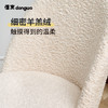 懂窝 | 布雷夏 餐椅 Brescia Dining Chair 商品缩略图4
