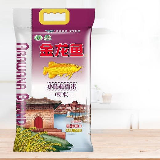 金龙鱼小站稻香米5KG厂家批发工厂代发 商品图1
