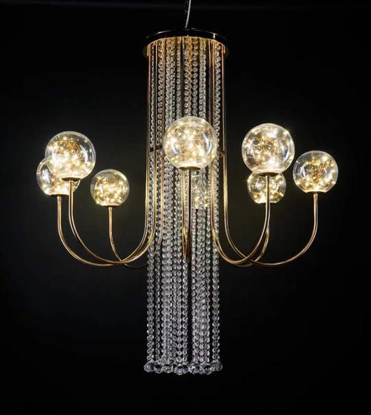 星光吊灯（A款）【运费自理】 商品图0