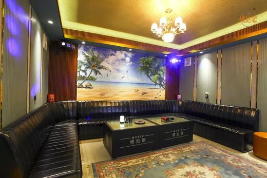 北京慢姑娘禾润居轰趴别墅 商品图1