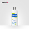 【团队研发 去屑不伤发】佳黛润养去屑洗发液 500ml 止痒去油洗发水 商品缩略图2