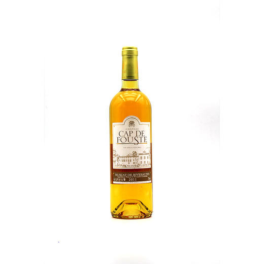卡佩福斯特城堡甜白葡萄酒 Chateau Cap de Fouste Rivesalte Ambre 750ml 商品图0
