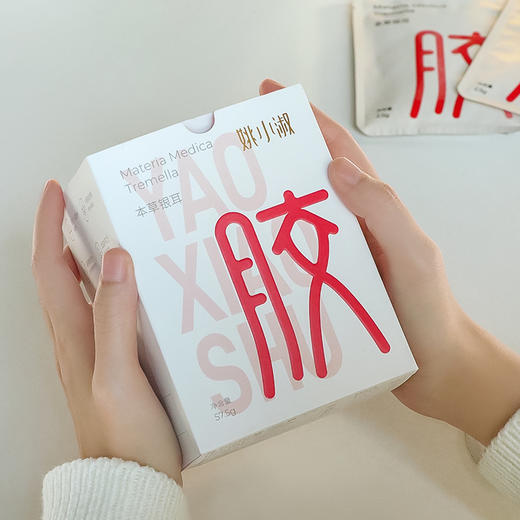 【姚小淑特级本草银耳】中国银耳之父姚淑先匠心研究 “植物燕窝”多胶高膳食纤维高蛋白 商品图2