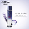 【特惠】欧莱雅（LOREAL）复颜玻尿酸水光充盈导入晶露130ml（爽肤水/化妆水/保湿水/精华水高浓度玻尿酸保湿淡纹） 商品缩略图2
