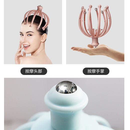 网红灵魂提取器 I  舒缓抓痒头部八爪鱼梳 商品图6