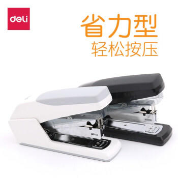 得力订书机0368黑/白12#省力 商品图0