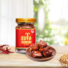 【云南特产】天台羊泉麻辣干腐乳210g*8瓶装 商品缩略图1