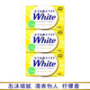 white香皂3连（9块） 商品缩略图4