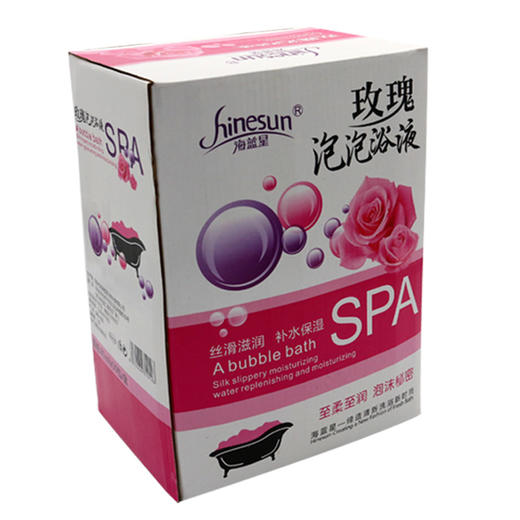 海蓝星玫瑰泡泡浴液 50袋/盒装 商品图4