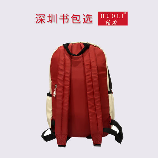 深圳小学生书包新款 商品图5