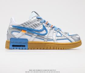 耐克Off-White x Nike Air Rubber Dunk联名高街休闲运动板鞋CU6015-700