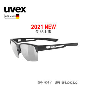 uvex sportstyle 805V优维斯光感变色太阳镜跑步骑行休闲运动眼镜