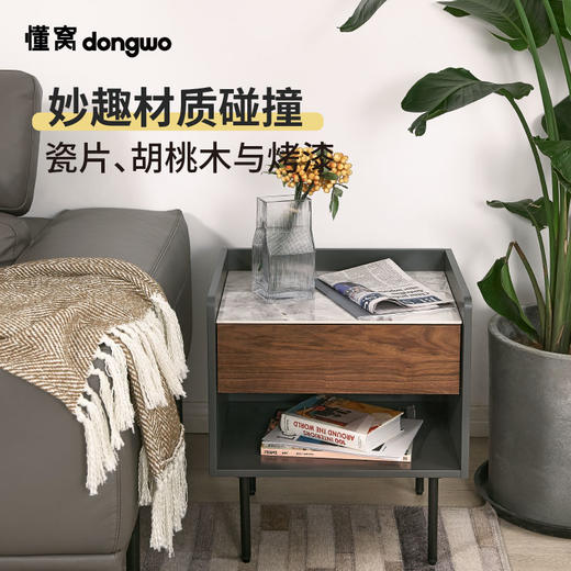 懂窝｜卡尔马 床头柜 Kalmar Bedside Table 商品图2