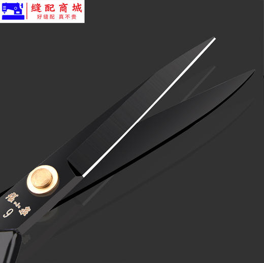 黑钢版张小泉裁缝剪刀锰钢裁布大剪刀剪裁缝纫加强服装剪耐磨剪刀 商品图3